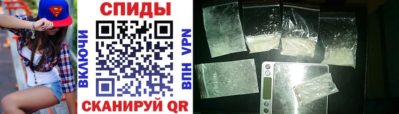 Amphetamine 98%  где найти наркотики  Афипский 