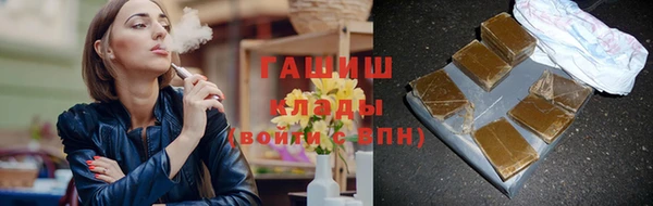 меф Богданович