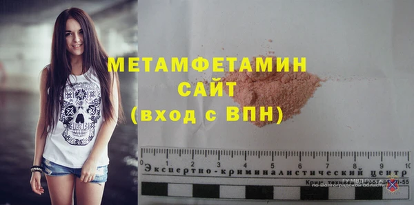 меф Богданович