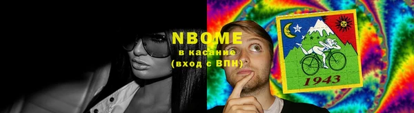 меф Богданович