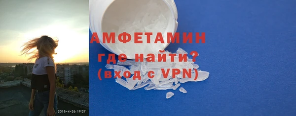 меф Богданович