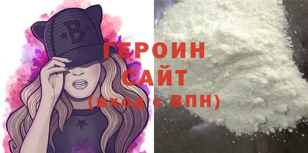 наркотики Ханты-Мансийск