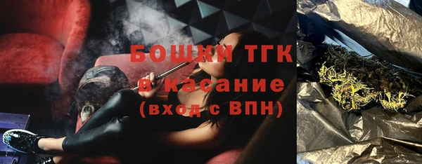 меф Богданович