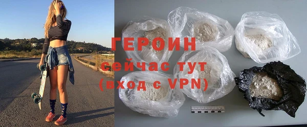 меф Богданович