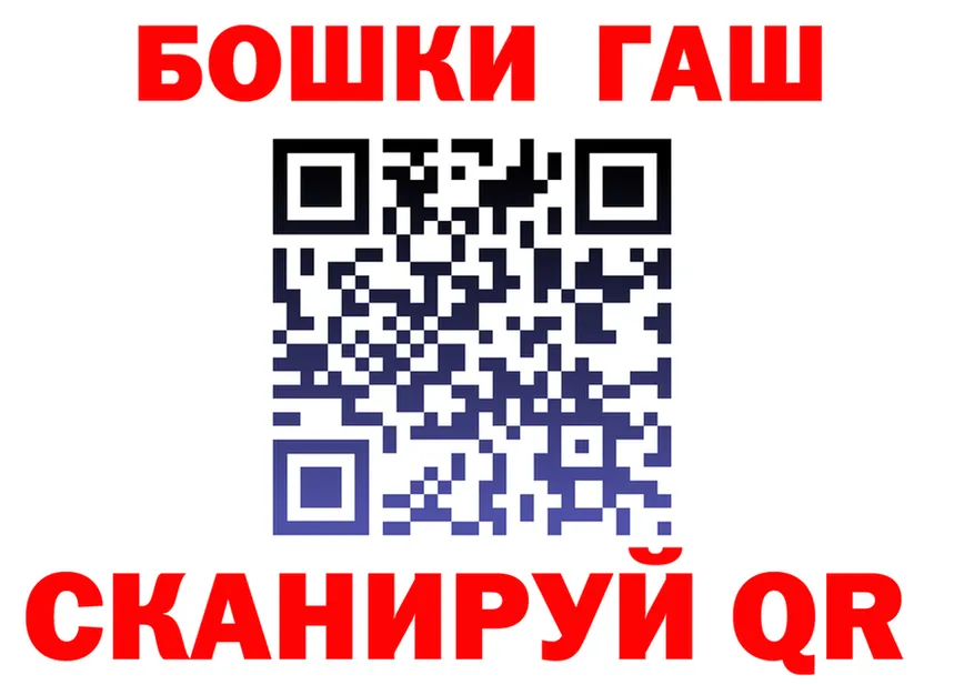 APVP СК ТОР это кракен Афипский