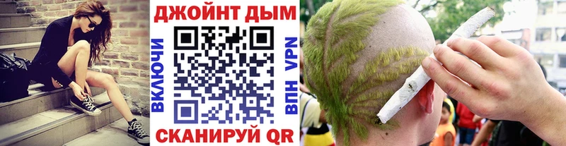 Шишки марихуана Ganja  Афипский 